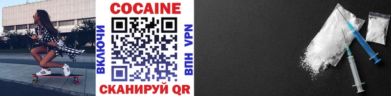 Виды наркоты Салаир Гашиш  Каннабис  Кокаин  A-PVP  Мефедрон 