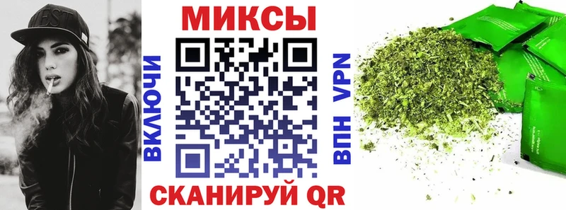 блэк спрут зеркало  Салаир  Бутират BDO 33% 