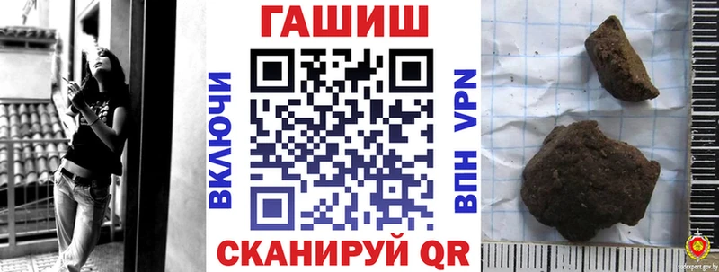 ГАШИШ Изолятор  блэк спрут ссылки  Салаир  дарнет шоп 