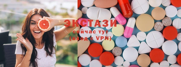 гидропоника Баксан