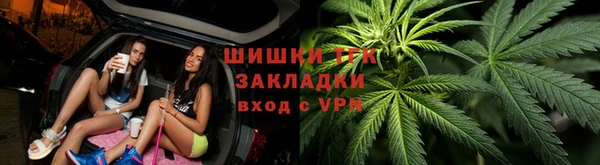 МДМА Балабаново