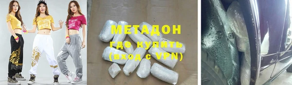 гидропоника Баксан