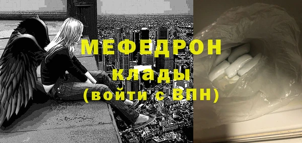 гидропоника Баксан