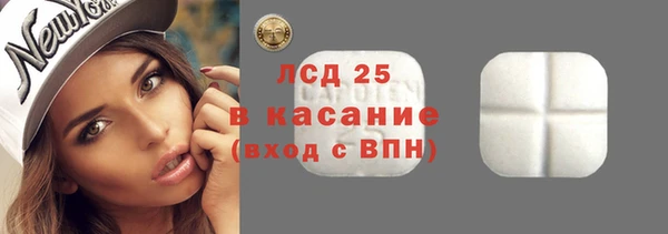 гидропоника Баксан
