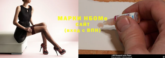 гидропоника Баксан