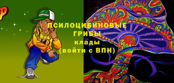 гидропоника Баксан