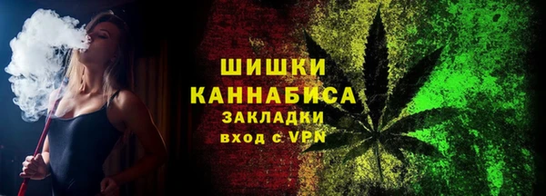 не бодяженный Беломорск