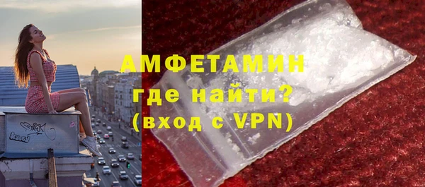 гидропоника Баксан