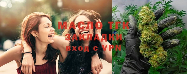 гидропоника Баксан