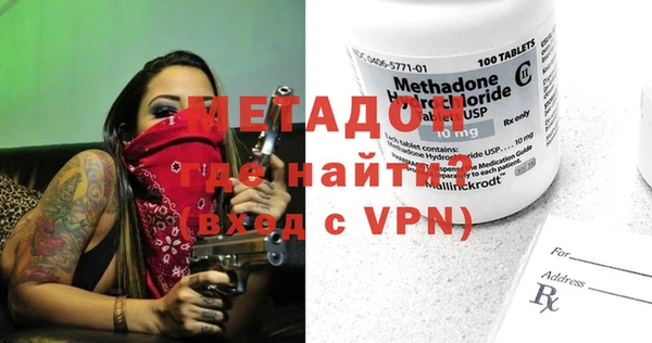 стаф Балахна
