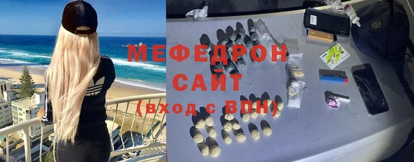гидропоника Баксан
