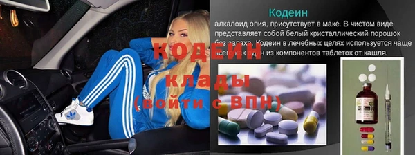 гидропоника Баксан