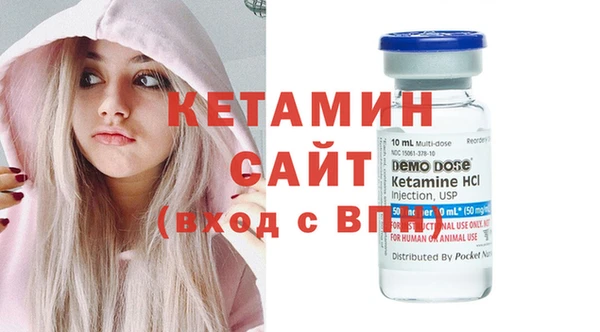 гидропоника Баксан