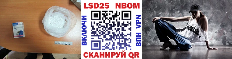 ссылка на мегу зеркало  хочу   Салаир  Лсд 25 экстази ecstasy 