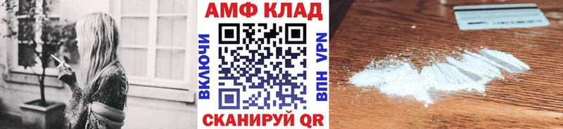 Метамфетамин Декстрометамфетамин 99.9%  Салаир 