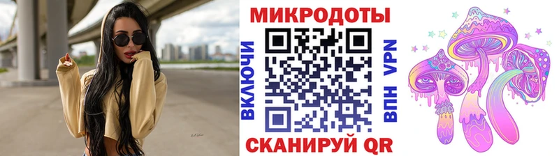 Псилоцибиновые грибы Cubensis  darknet какой сайт  Салаир  купить наркоту 